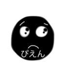 リリバナコ（個別スタンプ：4）