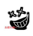 リリバナコ（個別スタンプ：7）