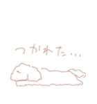 ぷぅたの日常（個別スタンプ：6）