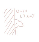 ぷぅたの日常（個別スタンプ：7）