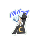 代理の詰め合わせ！（個別スタンプ：4）