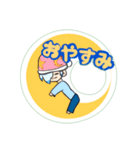 代理の詰め合わせ！（個別スタンプ：6）