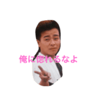 katsuki5（個別スタンプ：5）