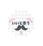 ちょこっと髭（個別スタンプ：5）