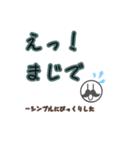ちょこっと髭（個別スタンプ：7）