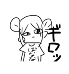 ゆるゆるスタンプ    （みかん食べたい）（個別スタンプ：4）