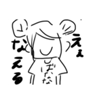 ゆるゆるスタンプ    （みかん食べたい）（個別スタンプ：8）