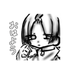 ものくろじゃーじゆうのちゃん（個別スタンプ：3）