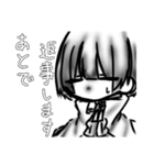 ものくろじゃーじゆうのちゃん（個別スタンプ：5）