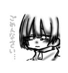 ものくろじゃーじゆうのちゃん（個別スタンプ：8）