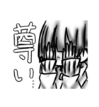 ものくろじゃーじゆうのちゃん（個別スタンプ：10）