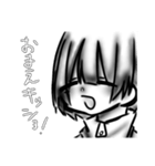 ものくろじゃーじゆうのちゃん（個別スタンプ：13）