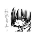 ものくろじゃーじゆうのちゃん（個別スタンプ：14）