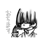 ものくろじゃーじゆうのちゃん（個別スタンプ：16）