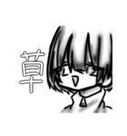 ものくろじゃーじゆうのちゃん（個別スタンプ：20）