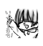 ものくろじゃーじゆうのちゃん（個別スタンプ：21）
