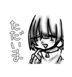 ものくろじゃーじゆうのちゃん（個別スタンプ：22）