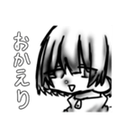 ものくろじゃーじゆうのちゃん（個別スタンプ：23）