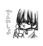 ものくろじゃーじゆうのちゃん（個別スタンプ：28）