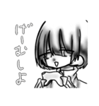 ものくろじゃーじゆうのちゃん（個別スタンプ：29）