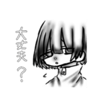 ものくろじゃーじゆうのちゃん（個別スタンプ：30）