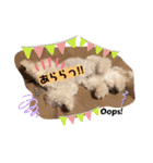 I loveマルポメくん！（個別スタンプ：28）