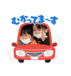 ⭐︎ふぁみりースタンプ⭐︎（個別スタンプ：7）