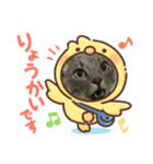 愛猫レオの日常（個別スタンプ：4）
