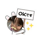 みおあおと（個別スタンプ：3）