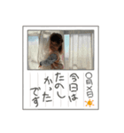 みおあおと（個別スタンプ：5）