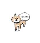 ゆったり柴わんこ（個別スタンプ：7）