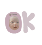 ♡くみ様（個別スタンプ：5）