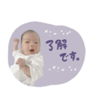 ♡くみ様（個別スタンプ：7）
