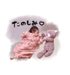 ♡Hisako様（個別スタンプ：1）