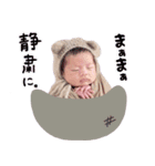 ♡Hisako様（個別スタンプ：8）