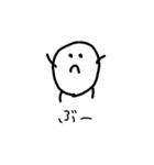 名前きめて（個別スタンプ：7）
