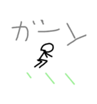 棒人間wスタンプ2（個別スタンプ：5）