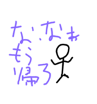 棒人間wスタンプ2（個別スタンプ：9）