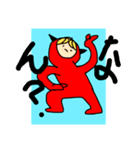 onimaスタンプ（個別スタンプ：1）