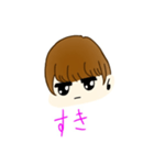 無表情の子（個別スタンプ：1）