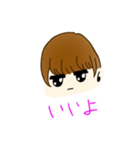 無表情の子（個別スタンプ：4）