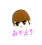 無表情の子（個別スタンプ：5）