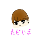 無表情の子（個別スタンプ：6）