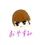 無表情の子（個別スタンプ：7）