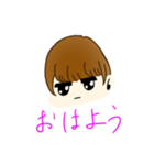無表情の子（個別スタンプ：8）