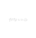 じゃ 手書き（個別スタンプ：7）