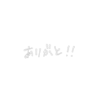 じゃ 手書き（個別スタンプ：9）
