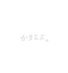 じゃ 手書き（個別スタンプ：15）