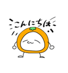 みかんたろう（個別スタンプ：2）