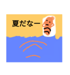 ツクシちゃん（個別スタンプ：32）